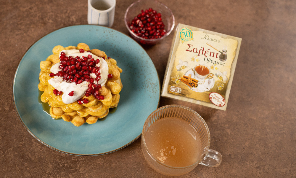 Carrot cake waffles με Σαλέπι Όλυμπος Spiced Frosting